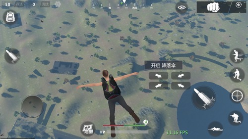 据点守卫放逐游戏快速降落技巧