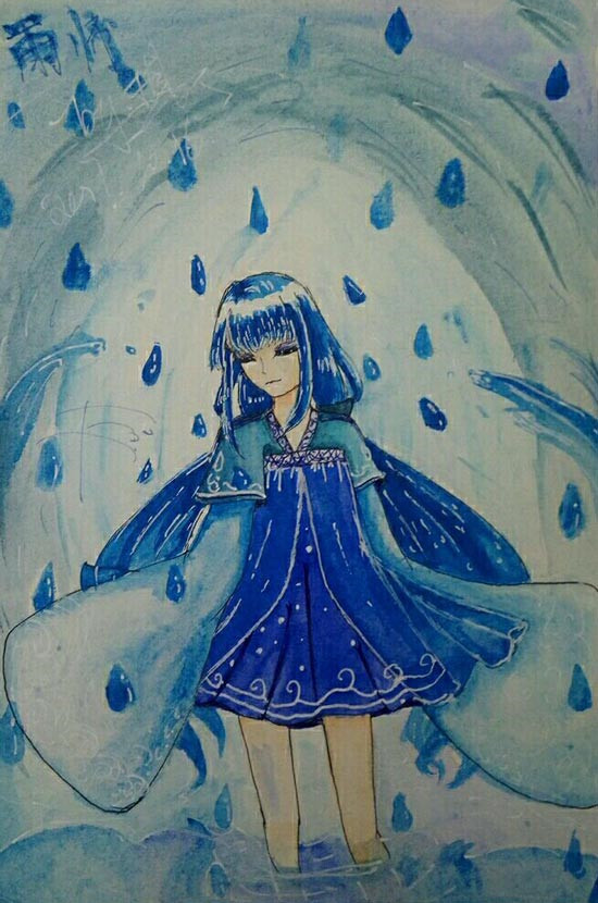 雨师-4399叶子琪·忆