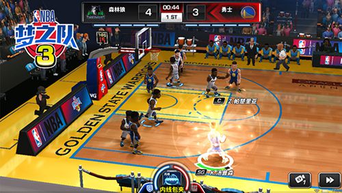 NBA梦之队3