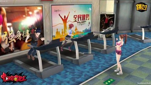 中国惊奇先生