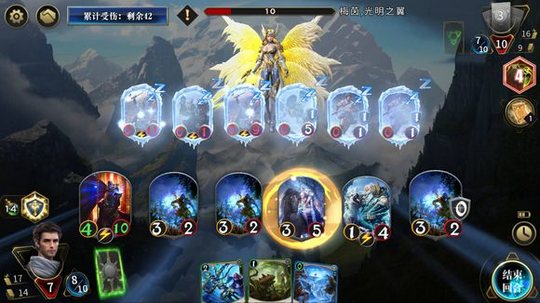 秘境对决秘境