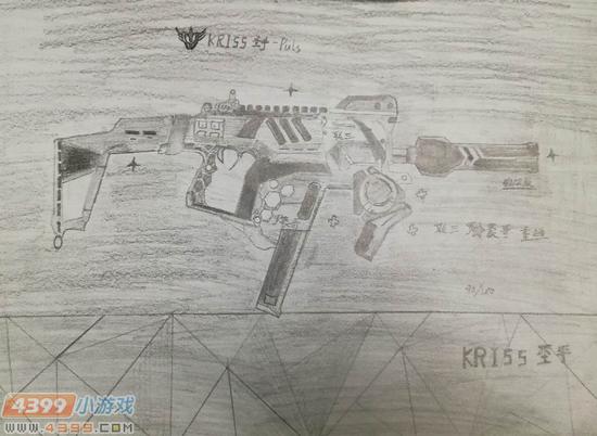 生死狙击玩家手绘-KRISS圣手