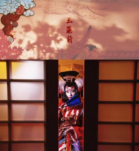 阴阳师玉藻前
