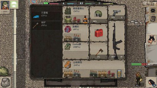 迷你DAYZ汽油在哪里 迷你DAYZ煤气桶位置