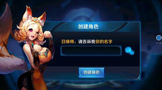 起名