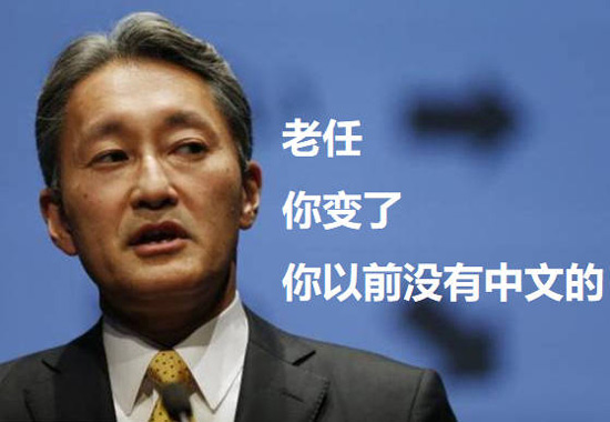 任天堂SWITCH