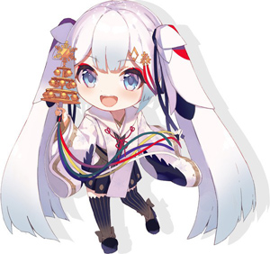 2018年雪初音
