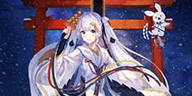 2018年雪初音造型公开 仙鹤巫女气质动人