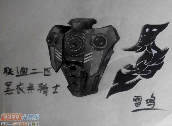 生死狙击玩家手绘-雷鸣