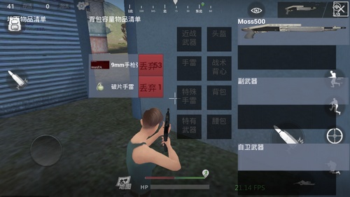 据点守卫放逐游戏MOSS500怎么样