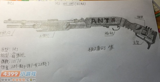 生死狙击玩家手绘-原创M3 red ant