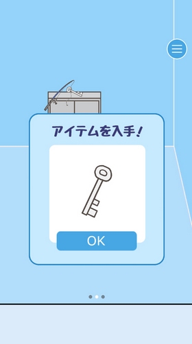 逃离公司第二关攻略