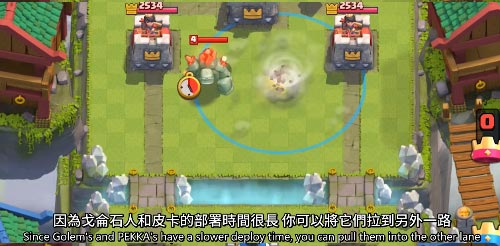 皇室战争飓风技巧