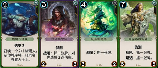秘境对决毒奶流