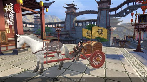 琅琊榜：风起长林