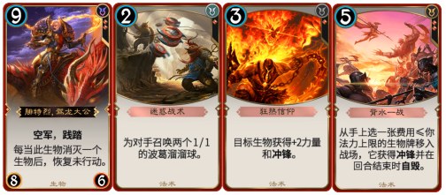 秘境对决溜溜球
