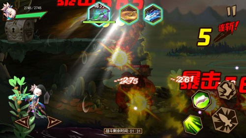 神之剑
