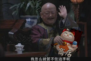 我怎么就管不住我这手呢!