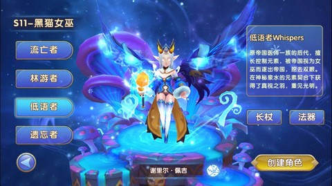 大公爵果盘版下载