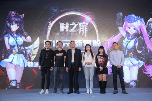 时之扉