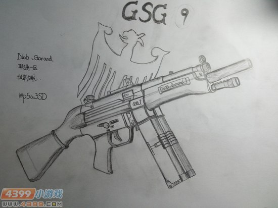 生死狙击玩家手绘-MP5-SD潜行者
