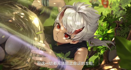 魂之轨迹