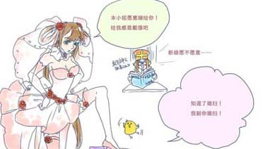 王者荣耀同人 刘备与孙尚香将一身绝技传授给刘禅