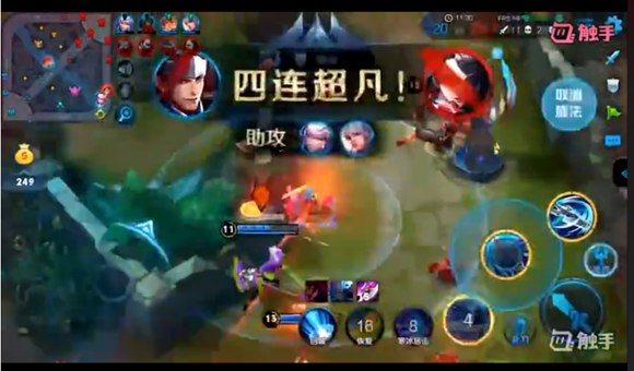 S9赛季王者荣耀“年纪最大”的主播