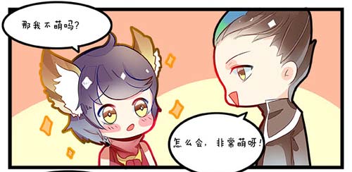 与狄仁杰交谈