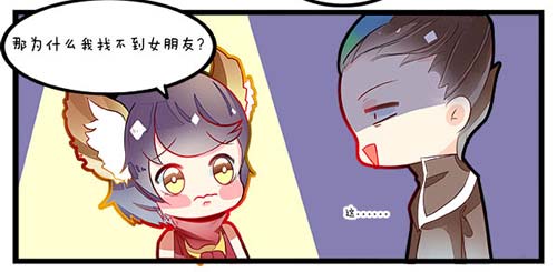 狄仁杰