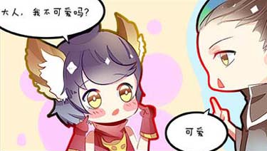 王者荣耀同人漫画欣赏 李元芳单身的原因