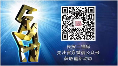 奥嘉科技