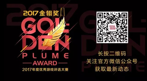 搜狗手游