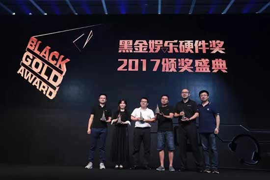 乐享生活,智在必得!2018年第三届国际智能娱乐硬件展览会(eSmart)招商启动