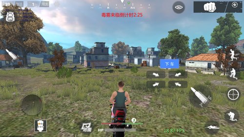 据点守卫放逐游戏危险区怎么躲