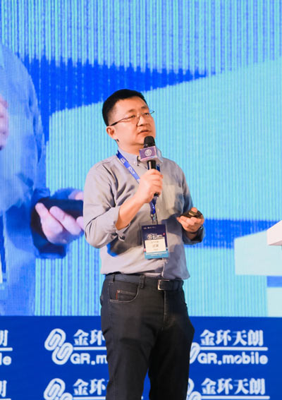 金环天朗CEO迟海