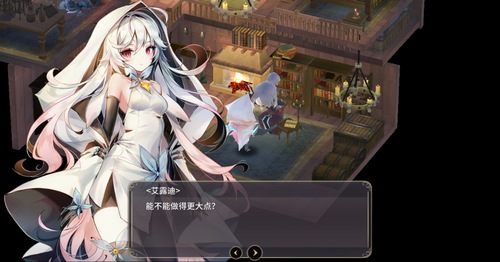 魔女之泉3灵魂石怎么升级