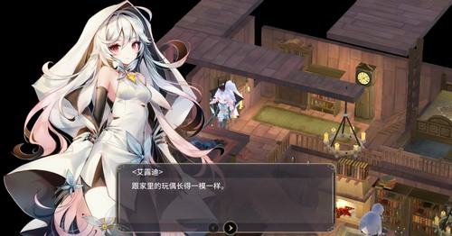 魔女之泉3早期的战利怎么得