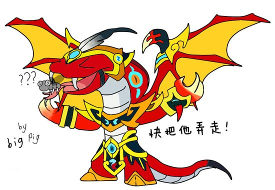 翼火蛇的弱点-4399大猪