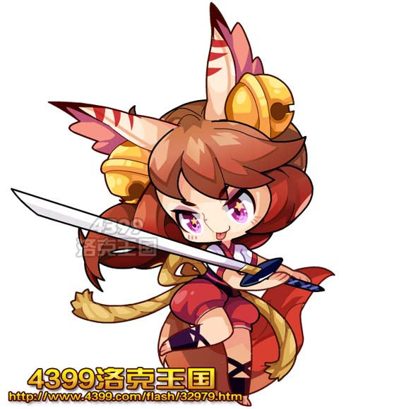 洛克王国火系守护者