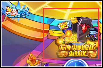 奥奇传说万圣尖叫豪礼 免费神属签到领