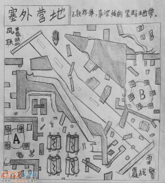 生死狙击玩家手绘-自创地图塞外营地