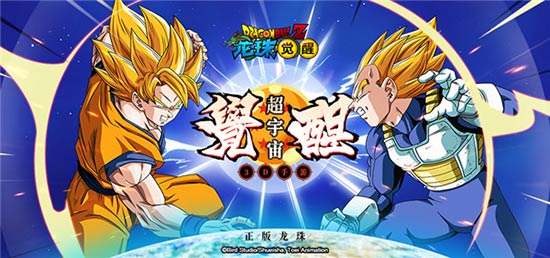 中手游携旗下十三款精品游戏强势角逐2017金翎奖