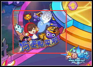 奥奇传说全民捣蛋乐翻天 星神经验等你来拿