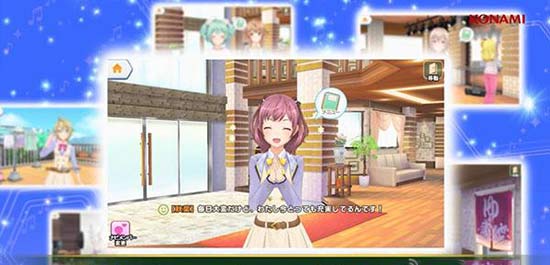 《纯爱偶像》预计2017年冬季上架