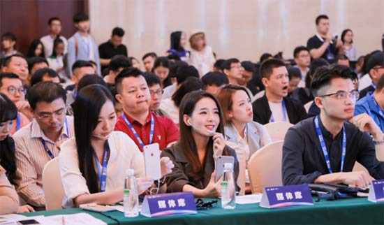 2017第十五届TFC全球泛游戏大会盛大开幕