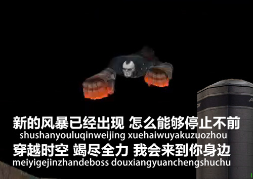 生死狙击青林歪弹(tán)第27期 什么？我们努力保护的是一个蓄热水罐？