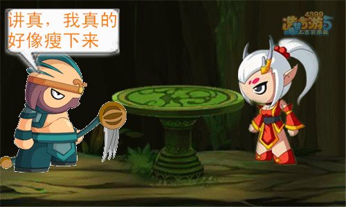 而康茶馆第七期：梦想与现实