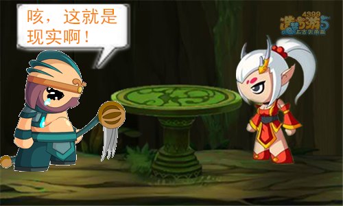 而康茶馆第七期：梦想与现实