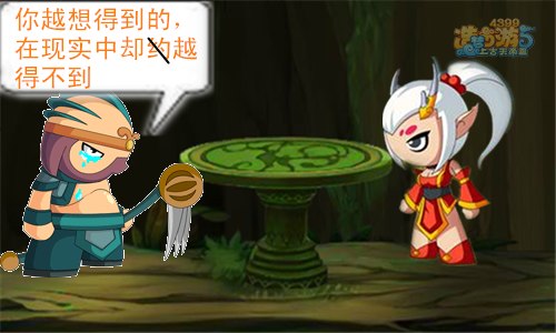 而康茶馆第七期：梦想与现实